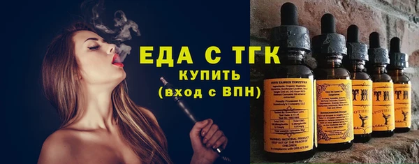 героин Лихославль
