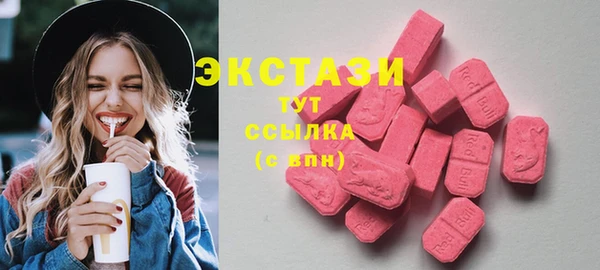 герыч Лиски