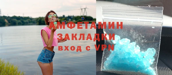героин Липки