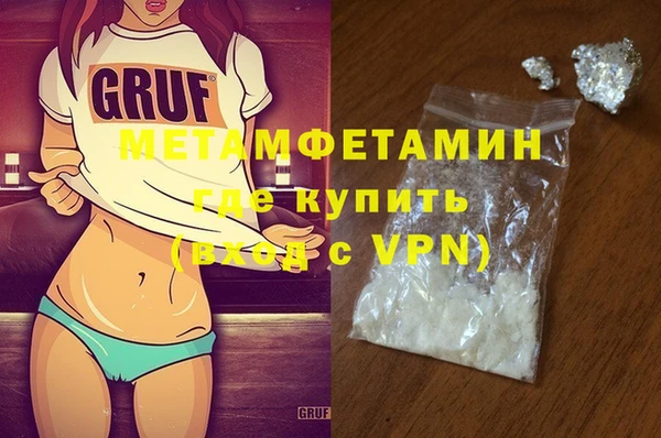 героин Лихославль