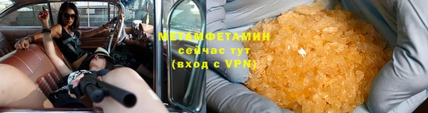 героин Лихославль