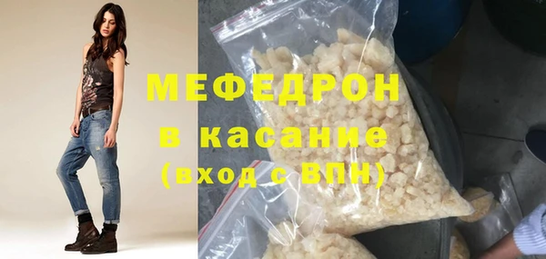 экстази Магадан