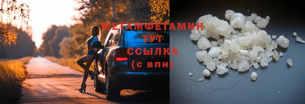 героин Липки