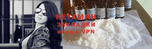 героин Липки