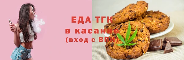 героин Липки