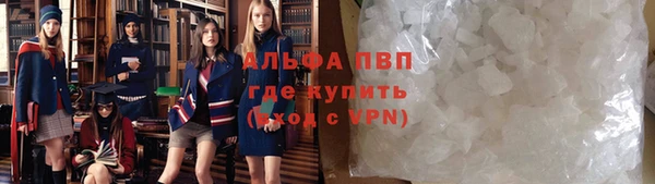 героин Липки