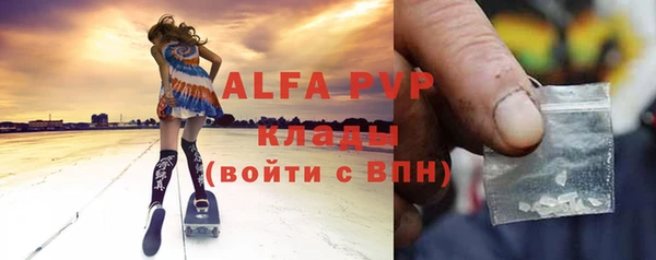 MDMA Майский