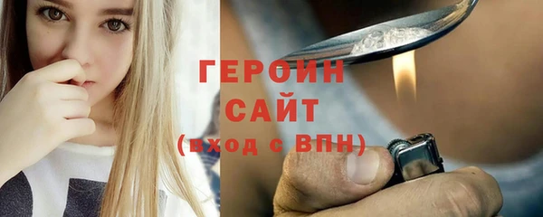 MDMA Майский