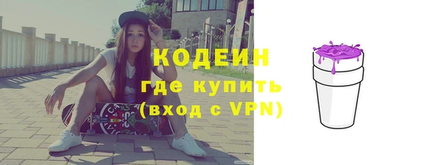 героин Липки