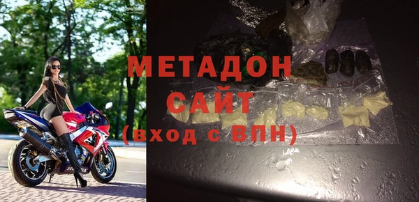 героин Лихославль