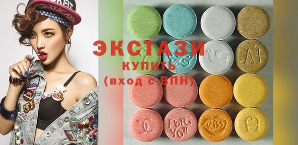 герыч Лиски