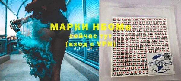 экстази Магадан