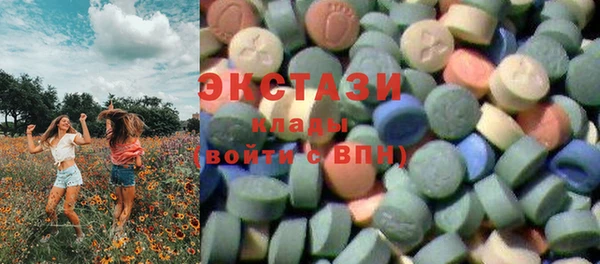 героин Лихославль