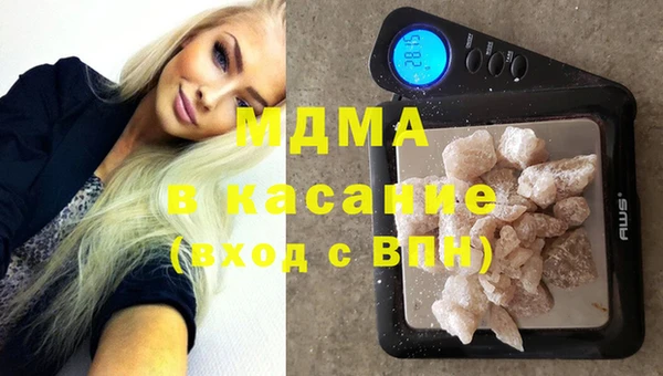героин Лихославль
