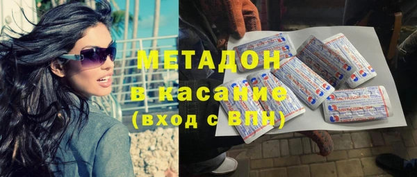 MDMA Майский