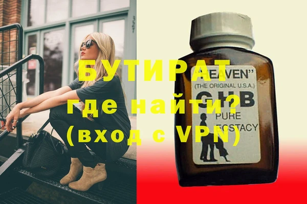 героин Лихославль