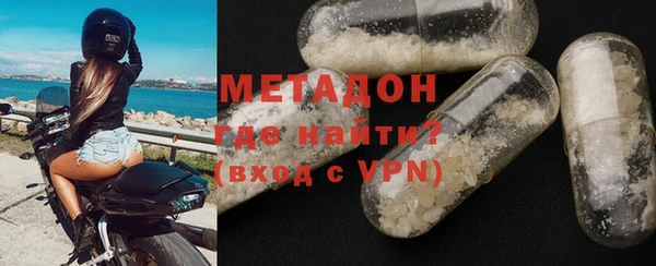 героин Липки