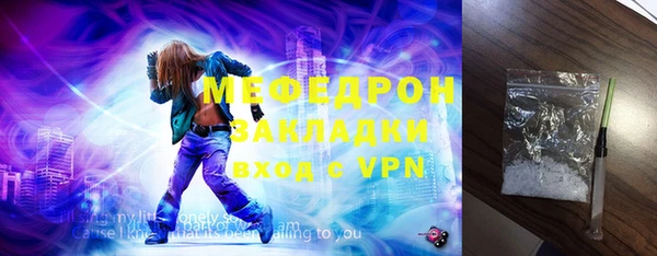 героин Липки
