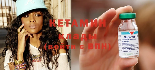 героин Липки